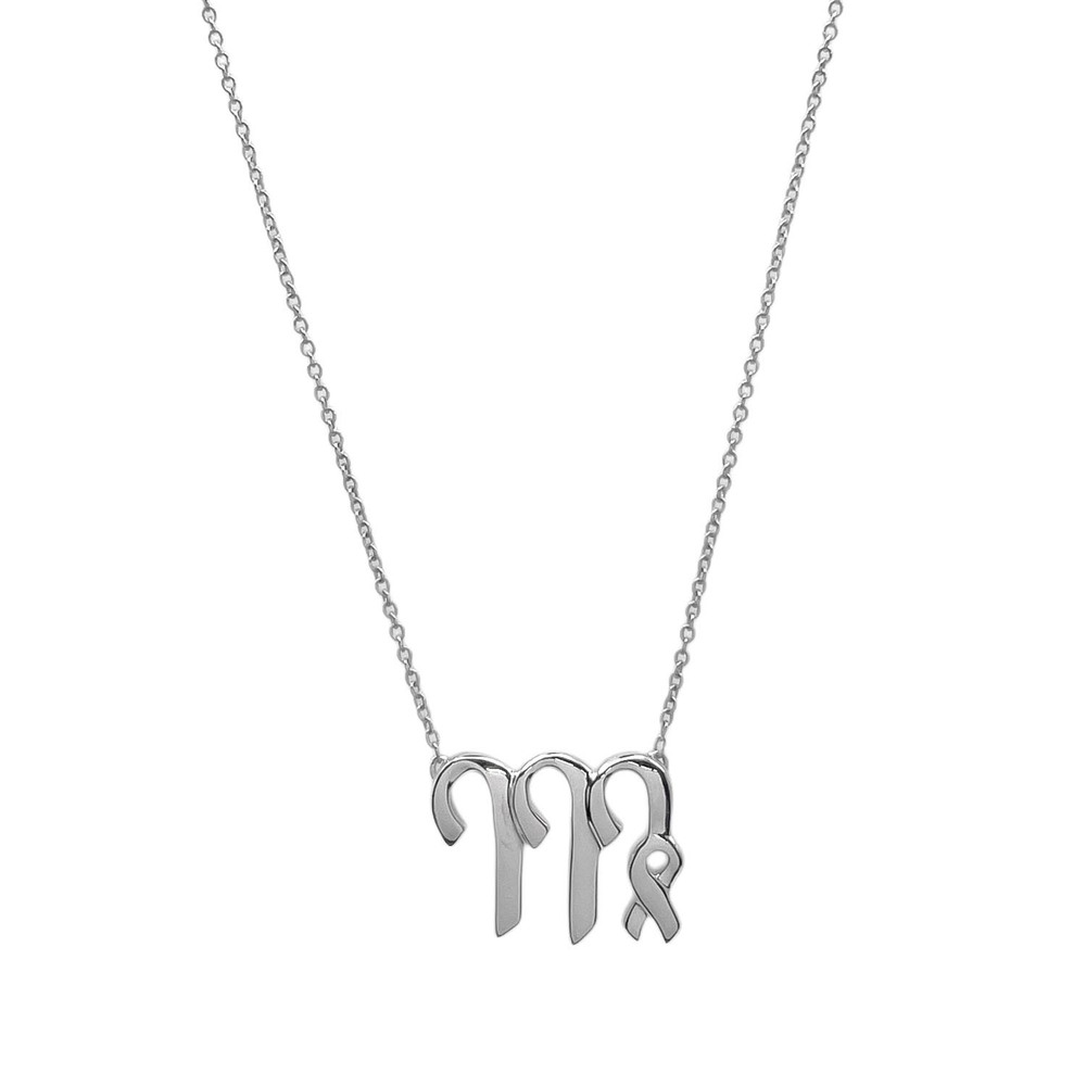 TIFFANY&Co. Tiffany Zodiac Necklace Virgo Pendant SV925 Silver Women's